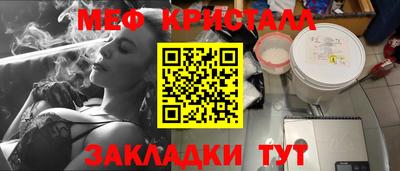 героин Балашиха