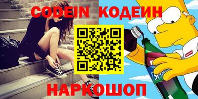 индика Балаково