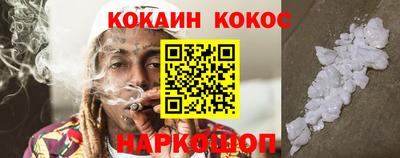 героин Балашиха
