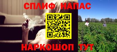 индика Балаково