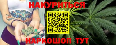 индика Балаково