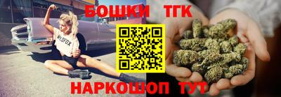 героин Балашиха