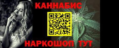 героин Балашиха
