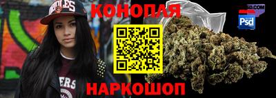 героин Балашиха