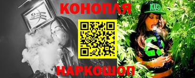 индика Балаково