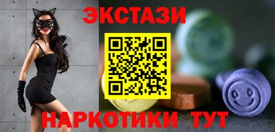героин Балашиха