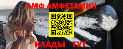 героин Балашиха