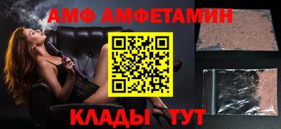 героин Балашиха