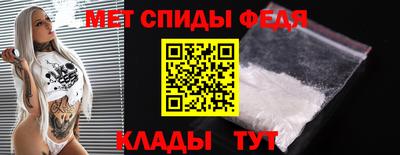 героин Балашиха