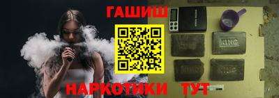 индика Балаково